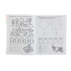 Комплект "Школа для дошколят 6-7лет" 16 книг в коробке - Фото 2