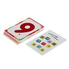 Умные карточки. Изучаем цифры. 36 карточек - Фото 2