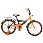 Велосипед 20" GRAFFITI Classic Boy, 2016, цвет оранжевый - Фото 1