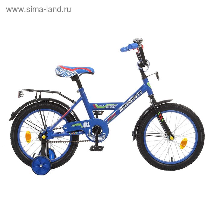 Велосипед 16" GRAFFITI Classic Boy, цвет синий - Фото 1