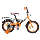 Велосипед 14" GRAFFITI Classic Boy, цвет оранжевый - Фото 1