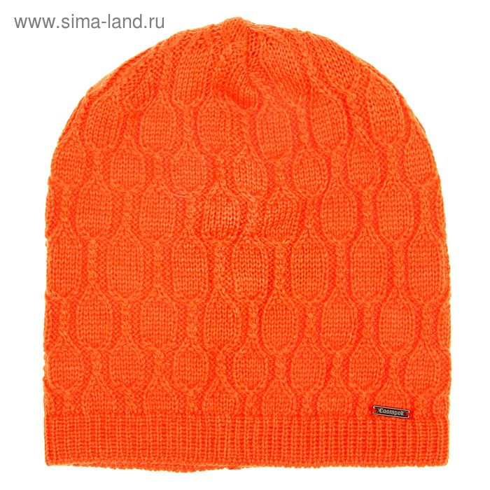 Шапка женская "МИРРА" демисезонная, размер 56-58, цвет оранжевый 415016 - Фото 1