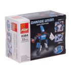 Конструктор «Космический исследователь», 3 в 1, 33-40 деталей, МИКС - Фото 5