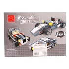 Конструктор «Гонка», 3 варианта сборки, 178 деталей - Фото 5