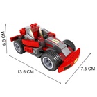 Конструктор гоночная машина «Супергонщик» KEYIXING Assembling Master, 3 в 1, 143 детали, 6+ - Фото 3
