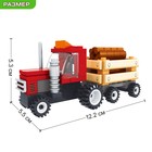 Конструктор «Лесозаготовочный грузовик», 93 детали - Фото 2