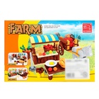 Конструктор «Фермерский рынок», 147 деталей - Фото 6