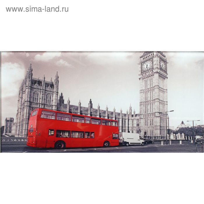 Декор London 2, 398х198 мм - Фото 1