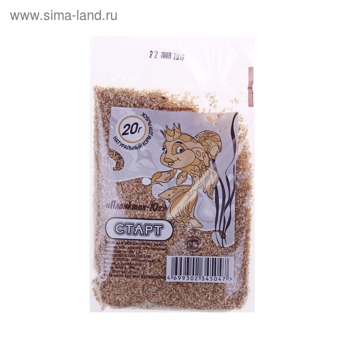 Старт 20гр 150мл - Фото 1