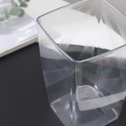 Кашпо для орхидей Plast-Avenue «Сильвия», 1.8 л, пластик, прозрачное - Фото 3