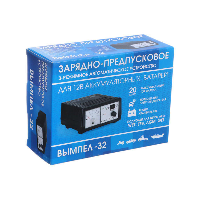 Зарядно-предпусковое устройство "Вымпел-32",0.8-20 А,12 В,для гелевых кислотных и AGM АКБ - фото 51754652