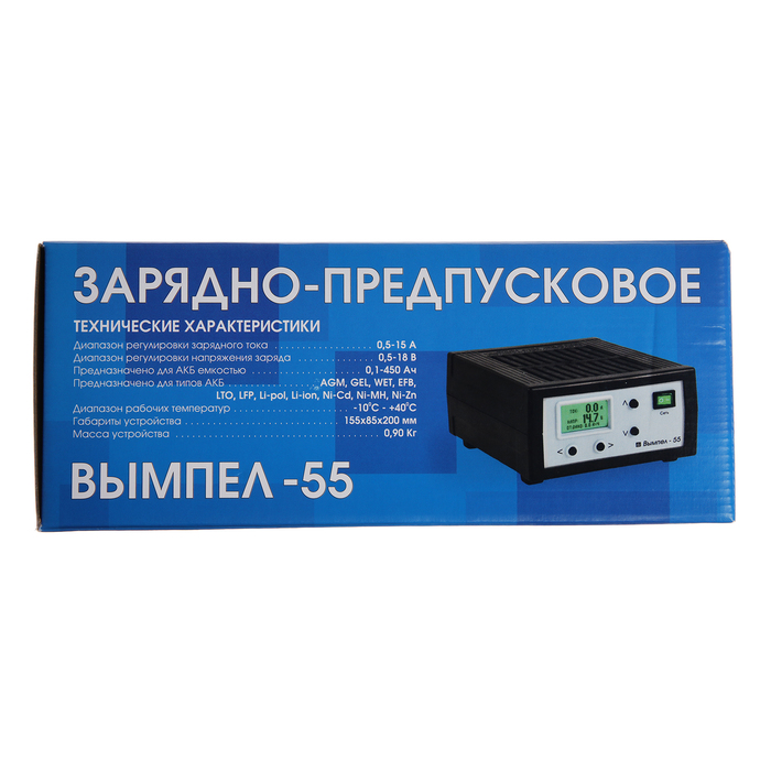 Зарядно-предпусковое устройство "Вымпел-55" 0.5-15 А, 0,5-18 В, для всех типов АКБ - фото 51754666