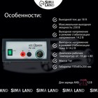 Зарядное устройство АКБ "Вымпел-100", 18 А, 12 В - Фото 6