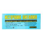 Зарядное устройство АКБ "Вымпел-100", 18 А, 12 В - Фото 3