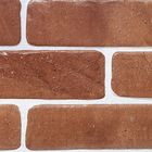 Панель ПВХ Кирпич старый коричневый 1020*495 - Фото 2