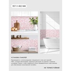 Панель ПВХ «Мозаика», 957×482 мм, розовая - Фото 2