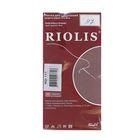 Нитки для вышивания, №117, 20±1м, цвет аметист - Фото 2