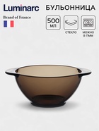 Бульонница Luminarc «Дымчатая», 500 мл, стекло, коричневая - Фото 1