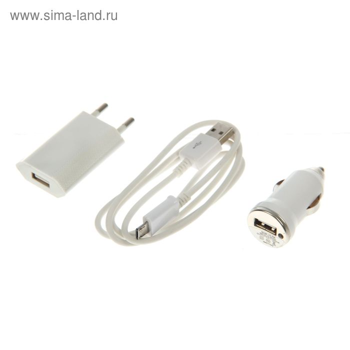 Комплект для зарядки 3 в 1 LuazON UC-09, АЗУ 1 A, microUSB 1 A, СЗУ 1 A, 1 м, белый - Фото 1