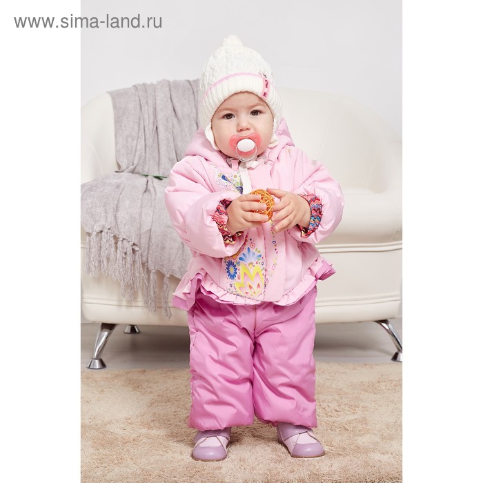 Комплект ясельный "Котики" (куртка+полукомбинезон), рост 92 см, цвет розовый - Фото 1