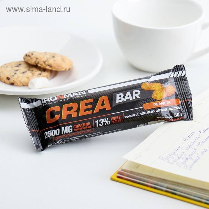 Батончик "Crea Bar" с креатином, 50 г Орех/тёмная глазурь - Фото 1