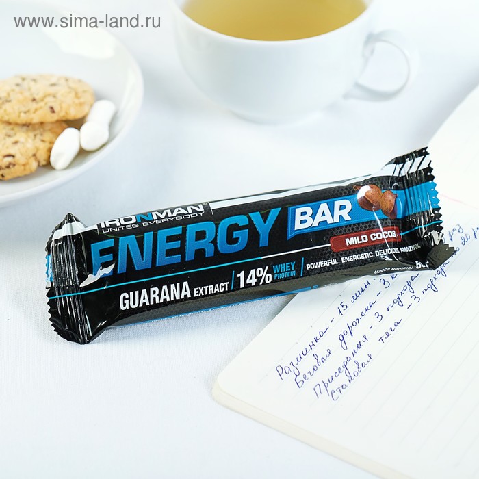 Батончик Energy Bar c гуараной, кокос, тёмная глазурь, спортивное питание, 50 г - Фото 1
