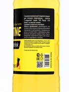 Напиток XXI век "L-Карнитин" ананас 0.5 л 1320737