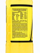 Напиток XXI век "L-Карнитин" ананас 0.5 л 1320737