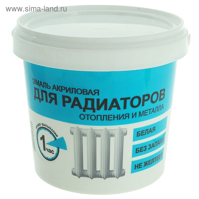 Эмаль акриловая для радиаторов отопления и металла Радуга 1780, 1 кг - Фото 1
