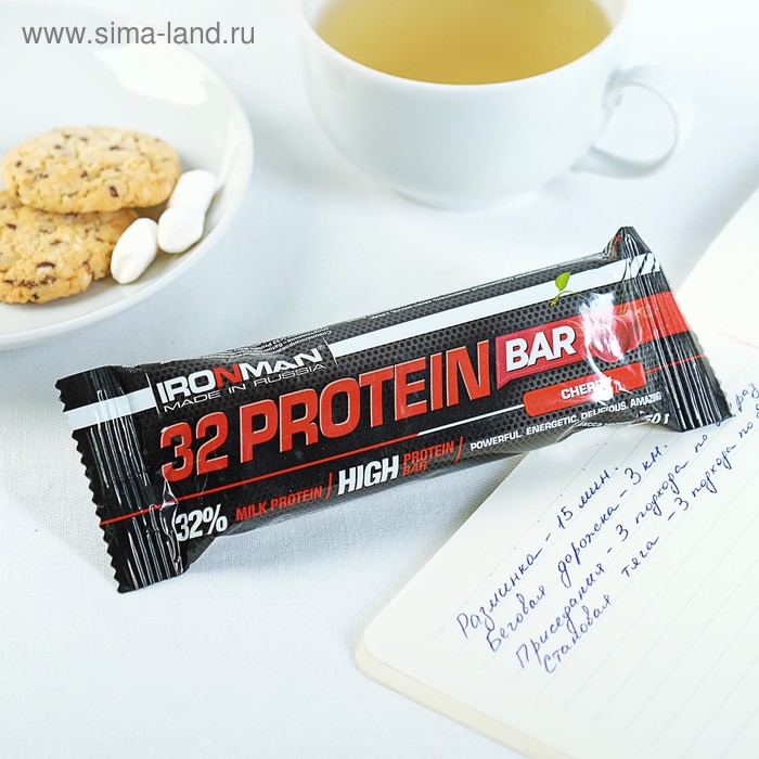 Батончик "IRONMAN" "32 Protein" . 50 г фрукт. вишня/тёмная глазурь - Фото 1