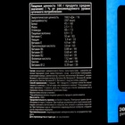 Сывороточный протеин XXL Power, шоколад, спортивное питание, 3 кг - Фото 2