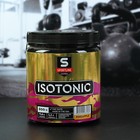 Изотоник SportLine IsoTonic, Ананас, спортивное питание, 600 г - Фото 1