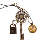 Ключ сувенирный "29 Июня", серия 365 дней - Фото 1