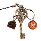 Ключ сувенирный "10 Октября", серия 365 дней - Фото 1