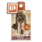 Ключ сувенирный "11 Сентября", серия 365 дней - Фото 4