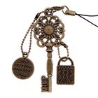 Ключ сувенирный "25 Июня", серия 365 дней - Фото 3