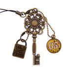 Ключ сувенирный "5 Июля", серия 365 дней - Фото 1