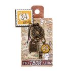 Ключ сувенирный "24 Июля", серия 365 дней - Фото 4