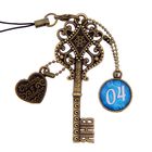 Ключ сувенирный "4 Января", серия 365 дней - Фото 1