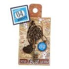 Ключ сувенирный "4 Января", серия 365 дней - Фото 4