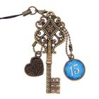 Ключ сувенирный "15 Января", серия 365 дней - Фото 1