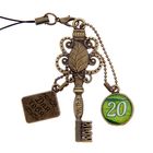 Ключ сувенирный "20 Мая", серия 365 дней - Фото 1