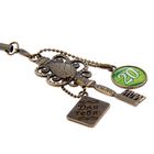 Ключ сувенирный "20 Мая", серия 365 дней - Фото 2