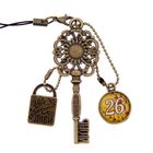 Ключ сувенирный "26 Июня", серия 365 дней - Фото 1