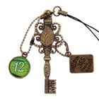 Ключ сувенирный "12 Мая", серия 365 дней - Фото 1