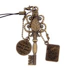 Ключ сувенирный "4 Мая", серия 365 дней - Фото 3