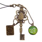 Ключ сувенирный "27 Мая", серия 365 дней - Фото 1