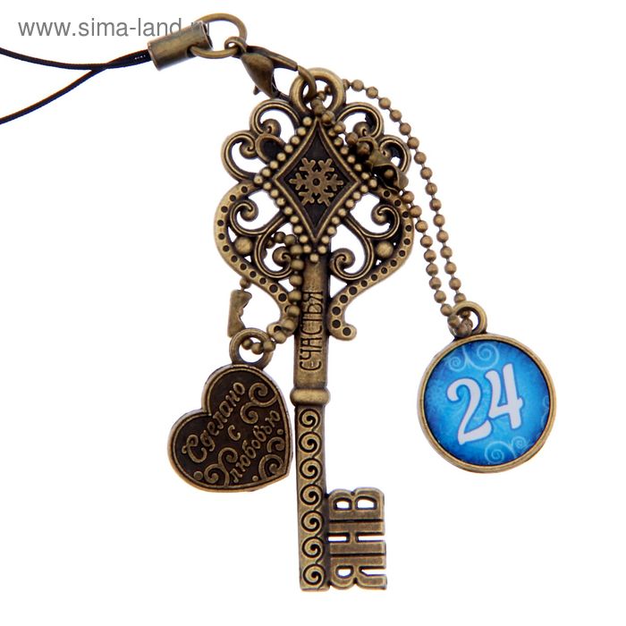 Ключ сувенирный "24 Января", серия 365 дней - Фото 1