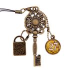 Ключ сувенирный "27 Июля", серия 365 дней - Фото 1