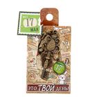 Ключ сувенирный "17 Мая", серия 365 дней - Фото 4